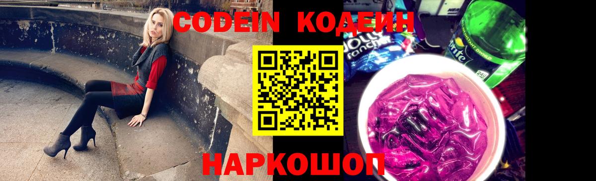 Меф кристаллы  Гашиш  LSD-25  Канабис  Баксан  ГАШИШ  Вход с VPN  ЭКСТАЗИ 