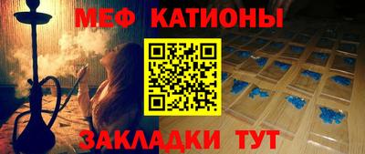 альфа пвп VHQ Апрелевка