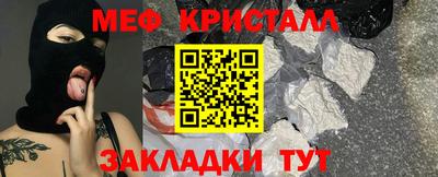 ГАЛЛЮЦИНОГЕННЫЕ ГРИБЫ Аргун