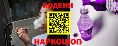 ГАЛЛЮЦИНОГЕННЫЕ ГРИБЫ Аргун