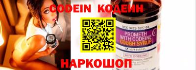 альфа пвп VHQ Апрелевка