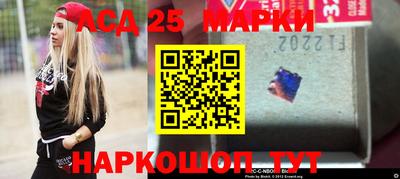 альфа пвп VHQ Апрелевка