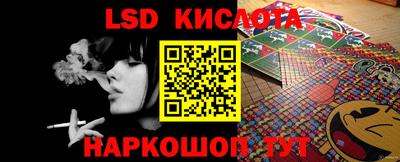 ГАЛЛЮЦИНОГЕННЫЕ ГРИБЫ Аргун