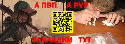 ГАЛЛЮЦИНОГЕННЫЕ ГРИБЫ Аргун