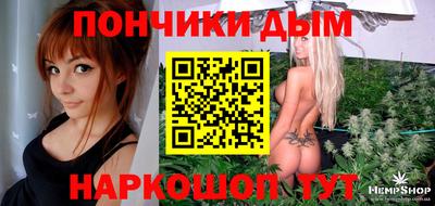 ГАЛЛЮЦИНОГЕННЫЕ ГРИБЫ Аргун