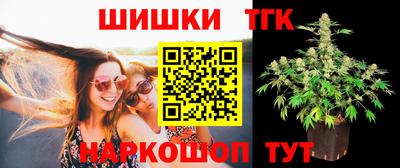 ГАЛЛЮЦИНОГЕННЫЕ ГРИБЫ Аргун