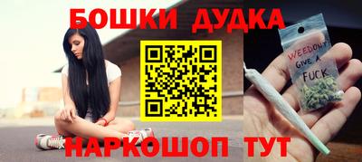 ГАЛЛЮЦИНОГЕННЫЕ ГРИБЫ Аргун
