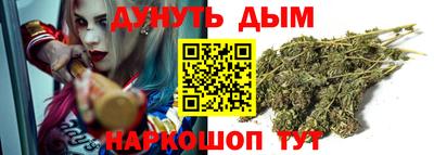 альфа пвп VHQ Апрелевка