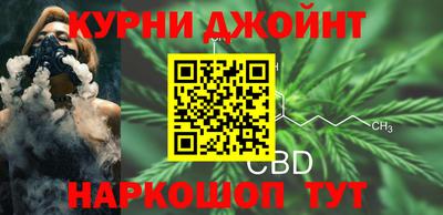 альфа пвп VHQ Апрелевка
