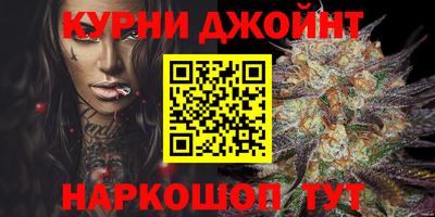 альфа пвп VHQ Апрелевка