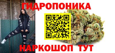 меф Апшеронск