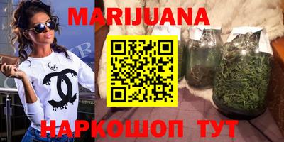 ГАЛЛЮЦИНОГЕННЫЕ ГРИБЫ Аргун
