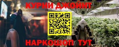 альфа пвп VHQ Апрелевка
