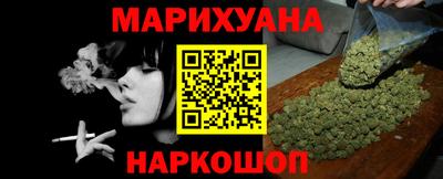 ГАЛЛЮЦИНОГЕННЫЕ ГРИБЫ Аргун
