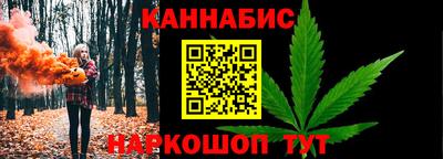 ГАЛЛЮЦИНОГЕННЫЕ ГРИБЫ Аргун