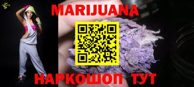 альфа пвп VHQ Апрелевка