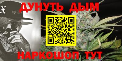 альфа пвп VHQ Апрелевка