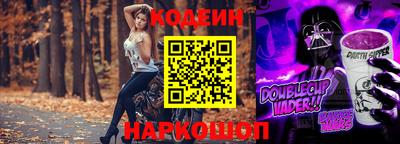 ГАЛЛЮЦИНОГЕННЫЕ ГРИБЫ Аргун