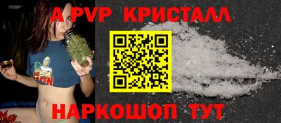 ГАЛЛЮЦИНОГЕННЫЕ ГРИБЫ Аргун