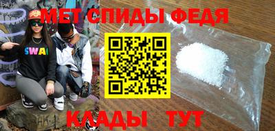 ГАЛЛЮЦИНОГЕННЫЕ ГРИБЫ Аргун