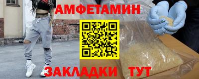 ГАЛЛЮЦИНОГЕННЫЕ ГРИБЫ Аргун