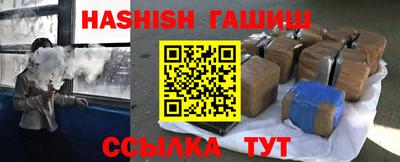 ГАЛЛЮЦИНОГЕННЫЕ ГРИБЫ Аргун