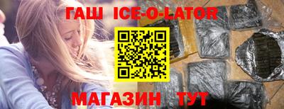 меф Апшеронск