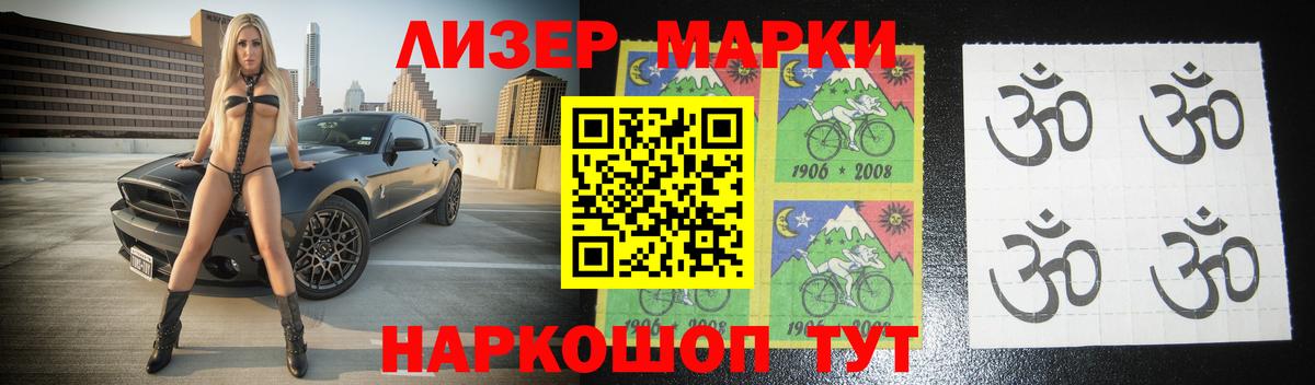 Лсд 25 экстази кислота  LSD-25 экстази кислота  Баксан  ЛСД экстази  Вход с VPN 